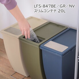 楽天市場 カラーボックス ゴミ箱の通販