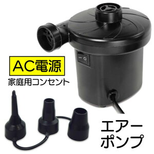 GA[|v d|v ACd ƒpRZg 7mm 18mm 25mm Ή mY 3 C C  ro AC100V Agp8 C Cro ƒp^v[ y60z/ACdGA[