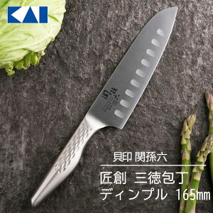 L ֑Z n O fBv 165mm { \ XeX ̌^ Ep m  u s؂ꖡ Mtg v[g Lb` 䏊 yzyENz/֑ZnO