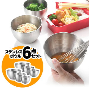 XeX{E 6_Zbg {E XeX    炦 2 800ml 450ml 270ml 傢[TCY t  Lb` H y60z/XeX{E6_Zb
