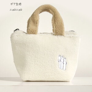 `obO ۉ ۗ LN^[obO Xk[s[ jj [~ g~C ܂̃v[ LeBO R[fC {A A~f ۗ |Pbg  ٓ