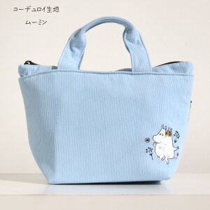 `obO ۉ ۗ LN^[obO Xk[s[ jj [~ g~C ܂̃v[ LeBO R[fC {A A~f ۗ |Pbg  ٓ