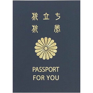 F pX|[g ApX|[g 2 5N 15lp 10N 35lp tV[ vtB[ X^v L ʐ^ ͂߂ bZ[WJ[h  yz/ApX|[g