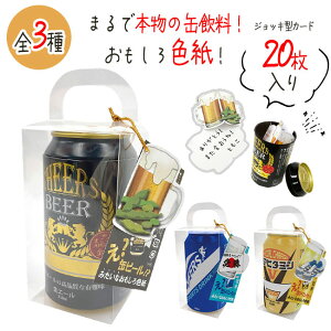 F  3 r[ X|[chN r^~hN bZ[WJ[h 20 WbL^J[h ʔ j[N   Cxg y7z/ʃpCF