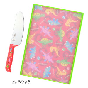 ǂp ǂp܂Ȕ Zbg 2 NZ MUn { R HOK SS Lb`pi `  䏊 Ƒ w ct Jbg ؂ yz/YAXELL܂ȔZ