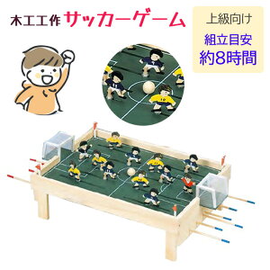 ؍HH }H TbJ[ AiOQ[  Ƒ R g  {iI Z FB `[ ؍ ċx x wZ q eq j̎q y /؍HHTbJ[Q[