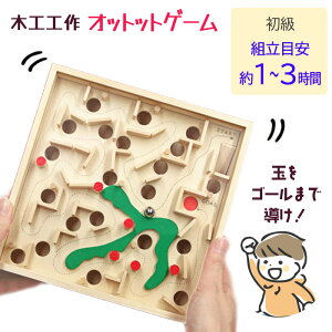 ؍HH  H g Rۑ R }H }H p ċx ~x x Ƒ ō q w S[ y Vׂ ߋ yz/؍HHIbgbgQ[