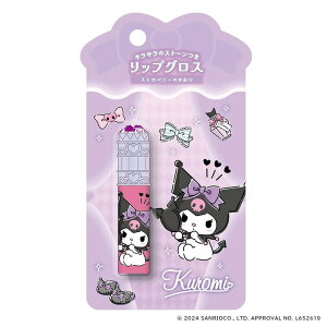 ���b�v�O���X �}�C�����f�B �N���~ �L�����N�^�[ ���b�v �O���X �L���L���X�g�[�� �X�g���x���[�̍��� ����t�� �L�b�Y�R�X�� �R�X�� ���ώG�� ���C�N���� �y���z�yEN�z/�X�g�[���t�����b�v