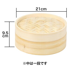 | 3ނIׂ 15cm 18cm 21cm    | VR| ZC  y ȒP ؂  NbLO Lb`pi ֗ObY wV[y60z/|