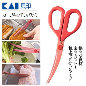 Lb`oT~ L     Lb`  w Jbg g₷ ȒP g  sU H 䏊 bh  H {yz/DH2501J[uLb`oT~