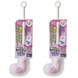 {guV 2Zbg RY oX{  ֗ObY |  g₷ ̋܂ XbL CC Y `OX֔yzyENz/oX{Rۃ{guV2Z