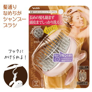 Vv[uV { ʂȂ߂炩 XJvuV }bT[W }bT[W ObY uV wA ̖ ̖уPA wAPA wAPAObY C }bT[WObY y60