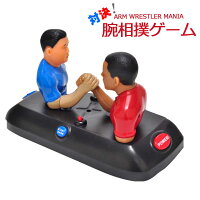 Room 検索結果