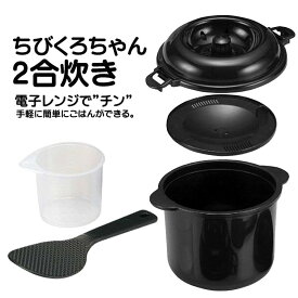 楽天市場 電子レンジ 炊飯器 キッチン家電 家電の通販