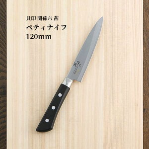 yeBiCt 120mm { L ֑Z  Trɋ \ 3w| 蕨 s؂ꖡ V l炵 Mtg ނ iCt t[ciCt ʕiCt H@Ή ؂ XCXy