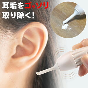 yyVLO1ʊl!z d [J[Ki dz C z̓Abv i-ears2  |Pbg C[N[i[ iears ACC[Yyz/i-ears2