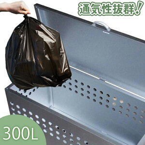 �_�X�g�{�b�N�X DST-1100 ���^���e�b�N �K���o�|�� �ӂ��t �S�~�� 300L �L �J���X�΍� �y���[�J�[�����z�y211�z/DST-1100�_�X�g�{�b�N�X