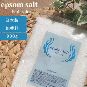 デトックス 入浴剤の人気商品 通販 価格比較 価格 Com