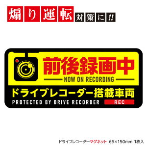 hR hCuR[_[ ^] }Olbg  J[pi 65mm×150mm ʗX֔yz/hR}Olbg