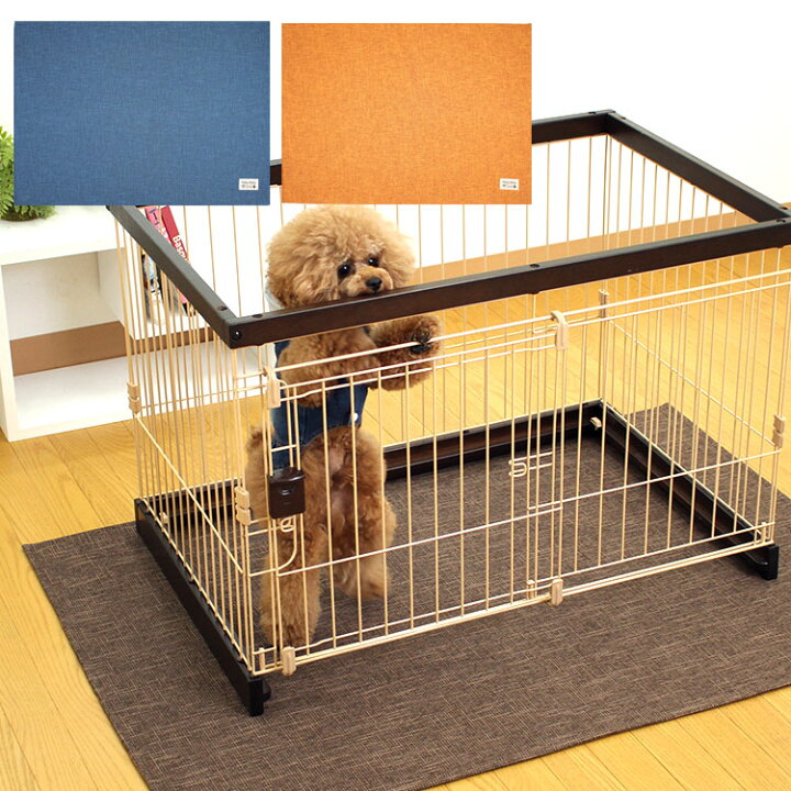 楽天市場 12 15 P5倍 ケージの下に敷くマット ケージマット ペット ペット用品 カーペット 犬 猫 室内犬 撥水加工 洗える 洗濯ok ペット用 滑り止め フローリング 傷防止 床暖房対応 おしゃれ シンプル 安全 En ケージ下に敷くマット Tokutoku