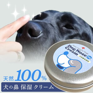 天然 オリーブオイル ペットの人気商品 通販 価格比較 価格 Com