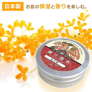{ ؍ 荁 40g ێ   nhN[ {fBN[ LNZC   a  tOXo[ nhN[ yzyENz/؍ 荁