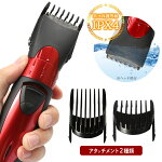 楽天市場 レビューを書いて次回割引クーポンget シャッターをラクラク開閉 家庭用らくらくシャッター開閉器 自宅 お店 車庫 ショップ 倉庫 物置 シャッター開閉が楽々 女性やお年寄りの方でも片手で簡単に開け閉めできます シャ楽 Tokutoku