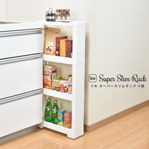 ܎[ Ԏ[ Lb` bN I { Y X X h[bN ʏ u 4i LX^[ty[J[zy252z/LI-SS-4 WH ZX^C X[p[X