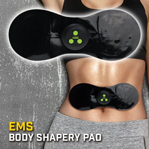 ダイエット フィットネス Ems お尻の通販 価格比較 価格 Com ダイエット フィットネス Ems お尻の通販 価格比較 価格 Com