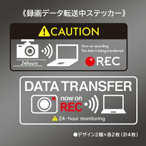 車 防犯 シールの人気商品 通販 価格比較 価格 Com