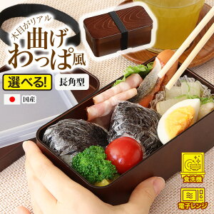 ٓ p^ 520ml ٓ WΉ ϕ Ȃϕ lp { `{bNX Ȃϕٓ ٓȂϕ 1i ` dqWΉ H@Ή ٓȂ