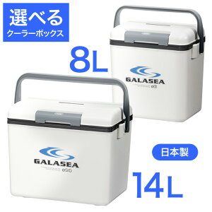 N[[{bNX 8L 14L ybg{g  [ N[[ ނ  h Lv AEghA C C W[pi }bgdl  vbV |xg zCg { 