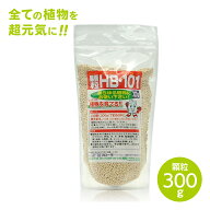 【5月15日P10倍】フローラ 顆粒300g　植物活力剤 バイオ 天然 ガーデニング ガーデン 花 園芸 植物 栽培 …