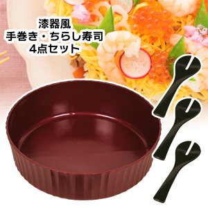 핗 { i 炵i 芪i ԗ ubN 3{ 5p 4_Zbg Ђ  H i   | ip[eB[  q Ƒ p[/핗芪