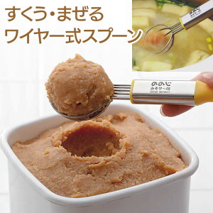 ̂̂ |ebƂ݂T` C[Xv[ zCbp[ }bV[  ܂  Lb` 䏊 X` ݂` ̂̂ Lb`pi ȒP yzyENz/|ebƂ݂T[C