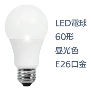 y2ZbgzLEDd Lz^Cv 400,000 2Zbg i Natulux LED 60` 7.4W F E26 y60z/2HLE-60DK LEDF
