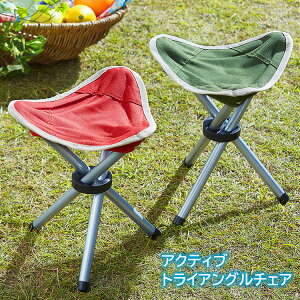 キャンプ 椅子 耐荷重 アウトドアチェア ベンチの人気商品 通販 価格比較 価格 Com