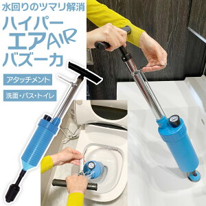 ǁEǂǁ`IƋl܂ynCp[GAoY[JzꔭGAp[  gC oX [ a | N | Z GȂ y ȒP l܂/nCp[GAoY[J