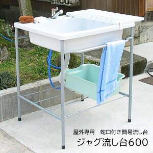 WO600 Ȉ DIY AEghA K[fjO  x_ Lv O  z[Xy[J[zy252z/AP-3005