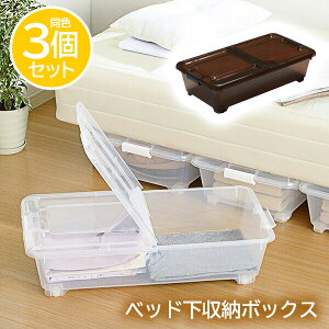 xbh[{bNX 3g LX^[t vX`bN ܎[ xbh[P[X { xbh Xy[X [ P[X [P[X l炵 Pg w BSB-75SWH-3 BSB-75SB-3y[