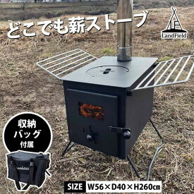 楽天市場 屋外 暖房の通販