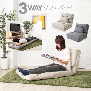 GX 3WAY\t@xbh VO [\t@ LSS-29  \t@ JE` xbh lp 14iKNCjO NbVt t ܂肽 l炵 1l| x[W O[y[J[