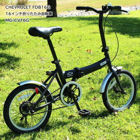 楽天市場 三輪車 おしゃれ 自転車 サイクリング スポーツ アウトドア の通販 楽天市場 三輪車 おしゃれ 自転車 サイクリング スポーツ アウトドア の通販