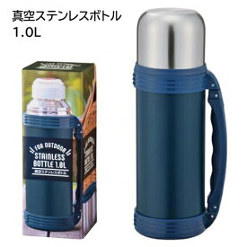楽天市場 1リットル ボトルの通販
