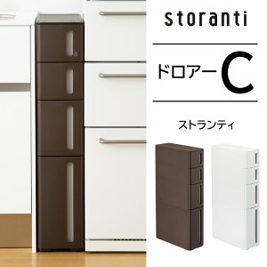 yC4izXgeB hA[C 4i storanti  Ԏ[ X  Lb` ʏ  XgbJ[ Lb` Hi XgbN { gsv zCg uEy[J[