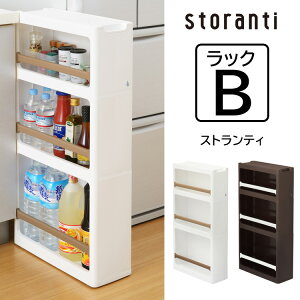 yB3izXgeB bNB 3i storanti  Ԏ[ X  Lb` ʏ  XgbJ[ Hi XgbN { gsv zCg uEy[J[zy252zyBR