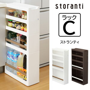 yC4izXgeB bNC 4i storanti  Ԏ[ X  Lb` ʏ  XgbJ[ Hi XgbN { gsv zCg uEy[J[zy252zyBR