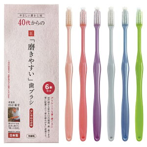 uV Ԃ炵 Zbg lp { f^PA L\h  a ׂ 炩 ӂ RpNgwbh  s yzyHNBzyKPz/40ォ̖₷uV