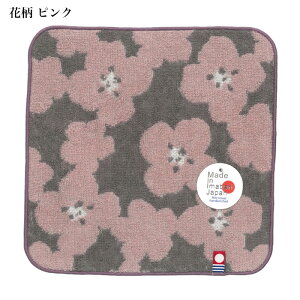 ^I ~j^I nh^I ^I i ͂񂩂 nJ` ~jnJ` tFCX^I ڂ @ qp lp v`Mtg   20cm { ʗX֔y