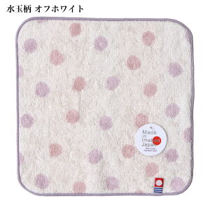 ^I ~j^I nh^I ^I i ͂񂩂 nJ` ~jnJ` tFCX^I ڂ @ qp lp v`Mtg   20cm { ʗX֔y